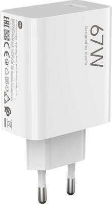 Xiaomi 67W HyperCharge Combo (Type-A) Adapter