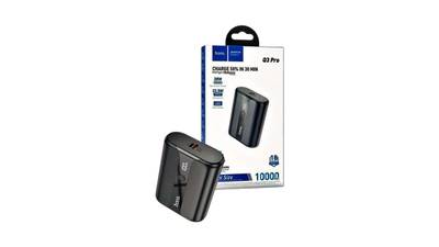 Powerbank 'Q3 Pro' 22,5 W + PD20 W 10000 mAh